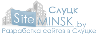 SiteMinsk.by